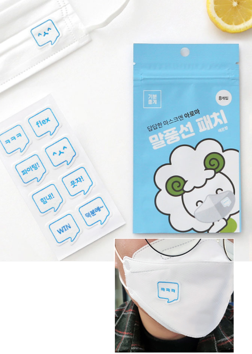cd18ed4cacc47d571473b283a6846356_1619675484_8151.png cd18ed4cacc47d571473b283a6846356_1619675484_8151.png