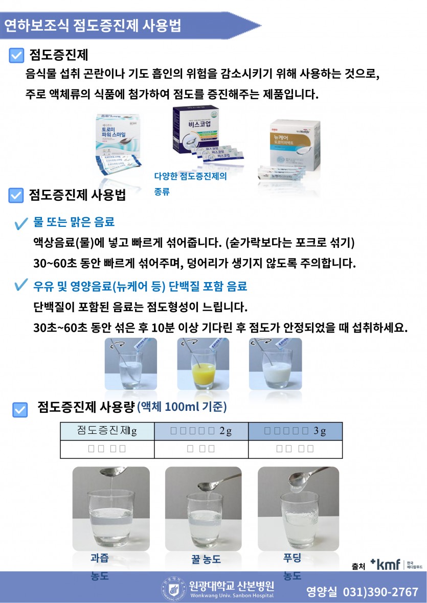6e4212d05adc99e7a2012321ec82acc3_1752632046_6134.jpg