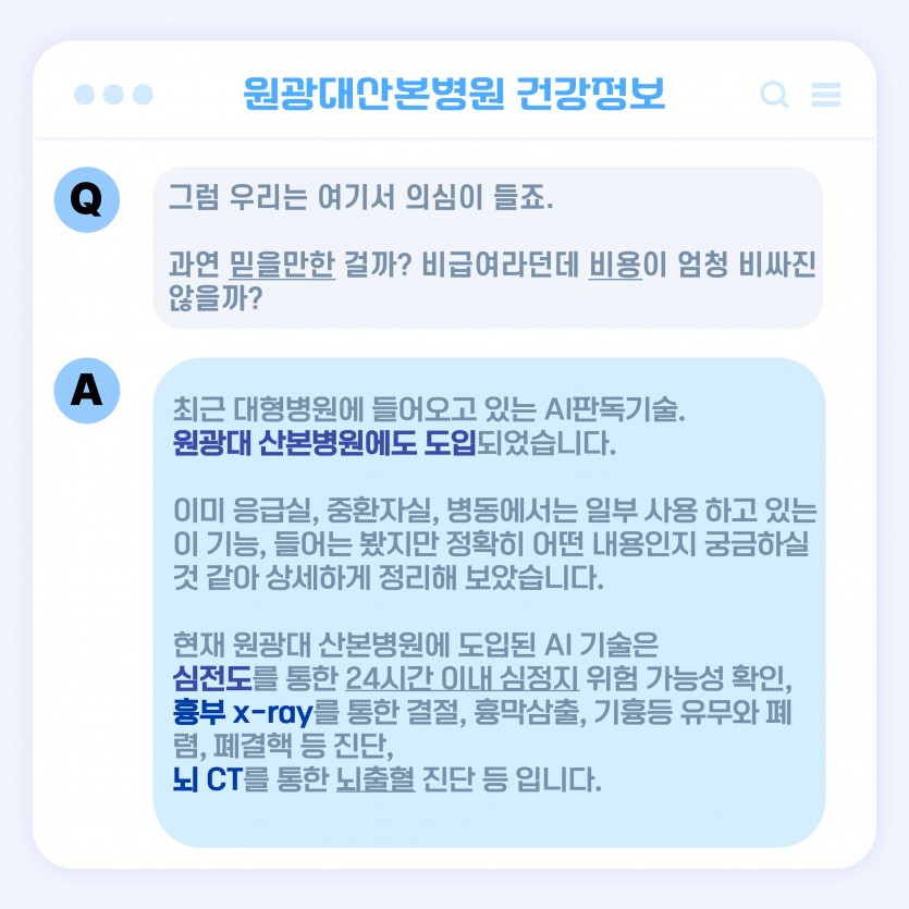 ef75dd82a5f9a811319d7763d38524e1_1757576878_5195.jpg