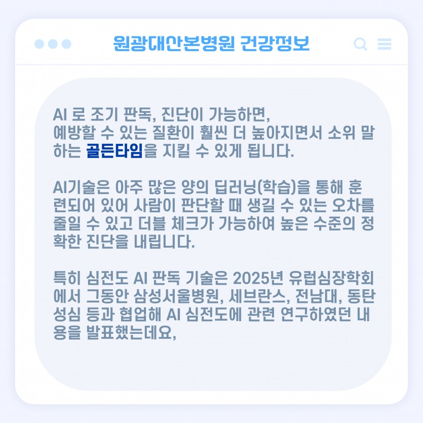 ef75dd82a5f9a811319d7763d38524e1_1757576878_6858.jpg