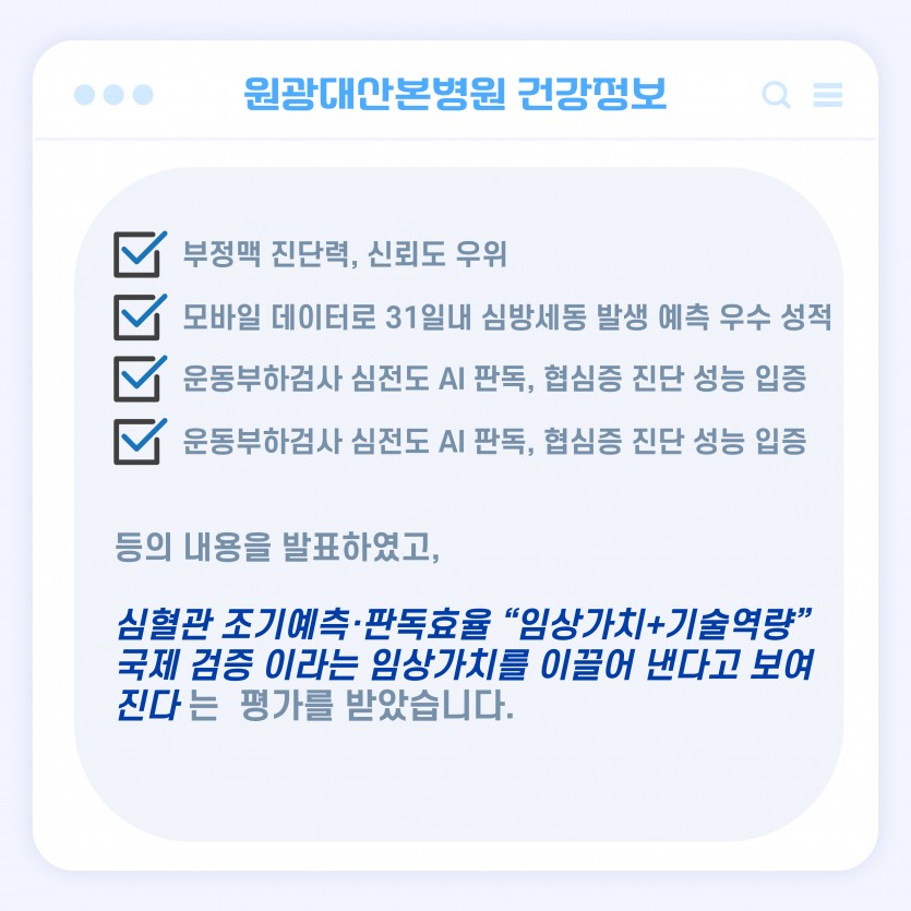 ef75dd82a5f9a811319d7763d38524e1_1757576878_8269.jpg