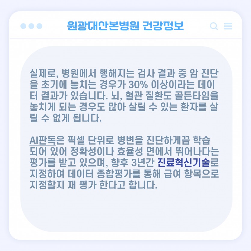 ef75dd82a5f9a811319d7763d38524e1_1757576878_9779.jpg