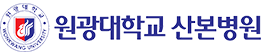 원광대학교 산본병원
